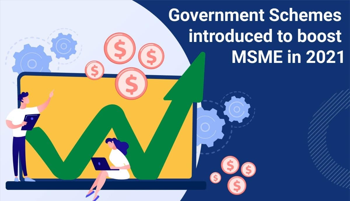 msme schemes